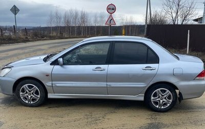 Mitsubishi Lancer IX, 2005 год, 345 000 рублей, 1 фотография