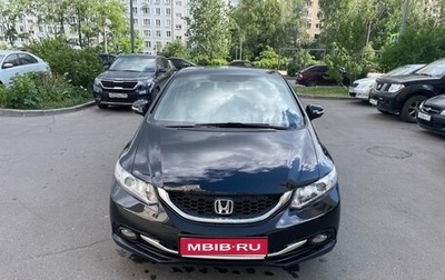 Honda Civic IX, 2014 год, 1 250 000 рублей, 1 фотография