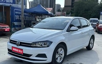 Volkswagen Polo, 2024 год, 1 560 000 рублей, 1 фотография