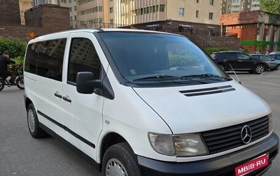 Mercedes-Benz Vito, 2000 год, 500 000 рублей, 1 фотография
