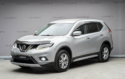 Nissan X-Trail, 2015 год, 1 775 000 рублей, 1 фотография