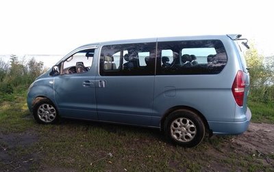 Hyundai Grand Starex Grand Starex I рестайлинг 2, 2011 год, 1 399 000 рублей, 1 фотография