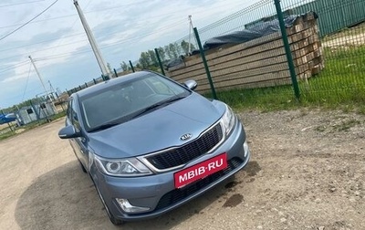 KIA Rio III рестайлинг, 2013 год, 940 000 рублей, 1 фотография
