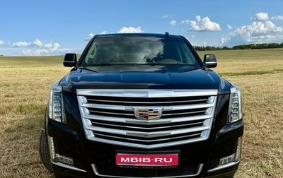 Cadillac Escalade IV, 2016 год, 4 100 000 рублей, 1 фотография
