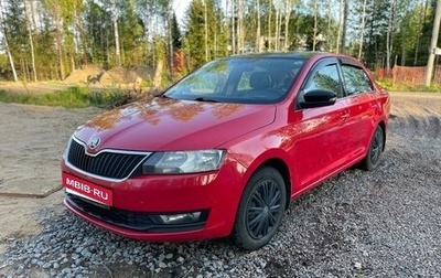 Skoda Rapid I, 2018 год, 1 200 000 рублей, 1 фотография