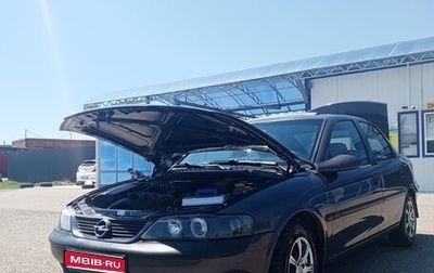 Opel Vectra B рестайлинг, 1996 год, 300 000 рублей, 1 фотография
