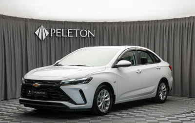 Chevrolet Monza, 2023 год, 1 650 000 рублей, 1 фотография