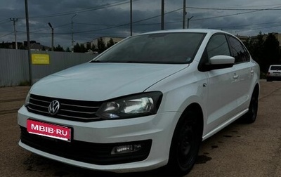 Volkswagen Polo VI (EU Market), 2020 год, 1 490 000 рублей, 1 фотография