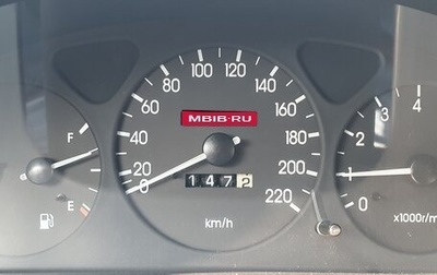 Chevrolet Lanos I, 2008 год, 270 000 рублей, 1 фотография