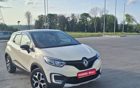 Renault Kaptur I рестайлинг, 2018 год, 1 550 000 рублей, 1 фотография
