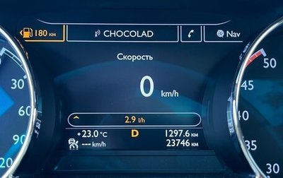 Bentley Mulsanne II, 2015 год, 11 940 000 рублей, 1 фотография