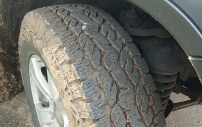 Chevrolet Niva I рестайлинг, 2016 год, 820 000 рублей, 1 фотография