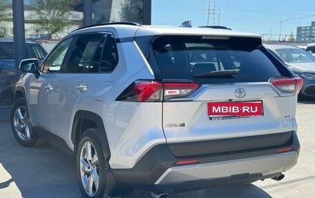 Toyota RAV4, 2020 год, 3 190 000 рублей, 1 фотография