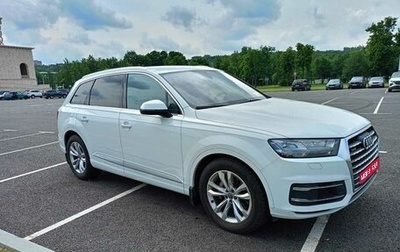 Audi Q7, 2016 год, 3 100 000 рублей, 1 фотография