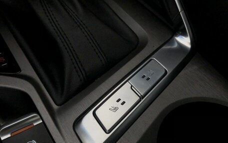 Changan CS35 Plus, 2024 год, 2 140 000 рублей, 17 фотография