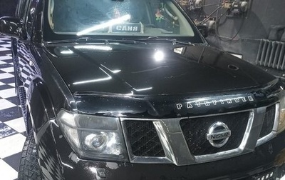 Nissan Pathfinder, 2007 год, 850 000 рублей, 1 фотография