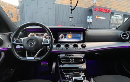 Mercedes-Benz E-Класс, 2016 год, 4 000 000 рублей, 10 фотография