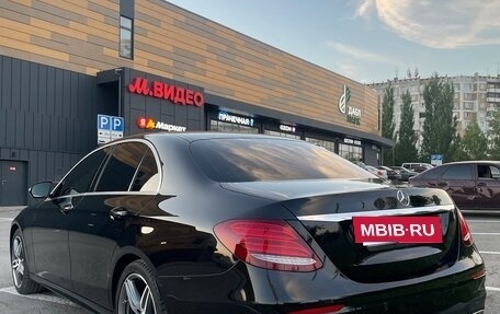 Mercedes-Benz E-Класс, 2016 год, 4 000 000 рублей, 6 фотография