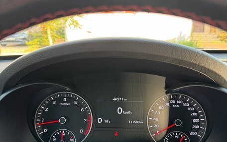 KIA Optima IV, 2018 год, 2 420 000 рублей, 9 фотография
