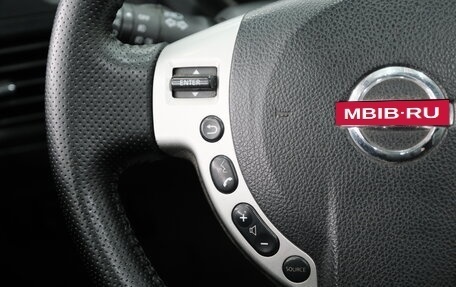 Nissan X-Trail, 2010 год, 1 149 000 рублей, 15 фотография