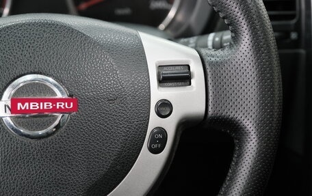 Nissan X-Trail, 2010 год, 1 149 000 рублей, 16 фотография