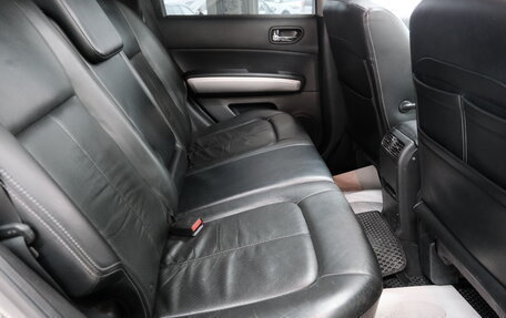 Nissan X-Trail, 2010 год, 1 149 000 рублей, 26 фотография