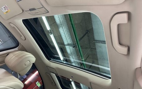 Mercedes-Benz S-Класс, 2014 год, 2 980 000 рублей, 11 фотография