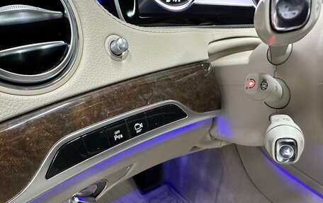 Mercedes-Benz S-Класс, 2014 год, 2 980 000 рублей, 20 фотография