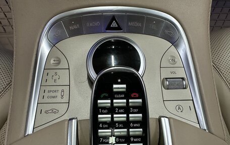 Mercedes-Benz S-Класс, 2014 год, 2 980 000 рублей, 23 фотография