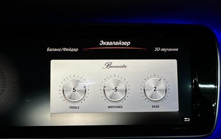 Mercedes-Benz S-Класс, 2014 год, 2 980 000 рублей, 31 фотография