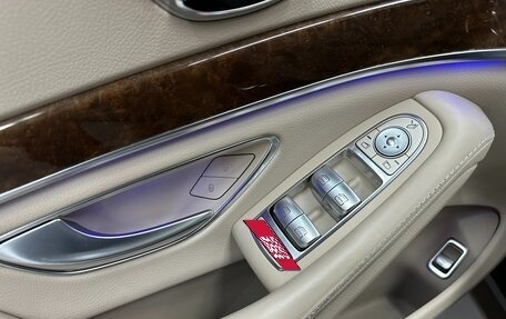 Mercedes-Benz S-Класс, 2014 год, 2 980 000 рублей, 22 фотография