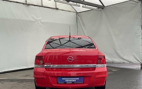 Opel Astra H, 2012 год, 755 000 рублей, 6 фотография