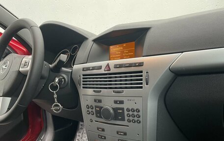 Opel Astra H, 2012 год, 755 000 рублей, 16 фотография