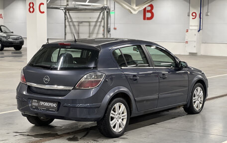 Opel Astra H, 2008 год, 400 000 рублей, 9 фотография