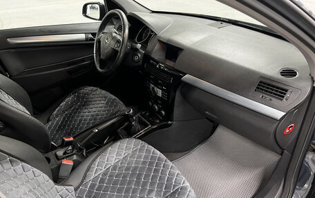 Opel Astra H, 2008 год, 400 000 рублей, 15 фотография