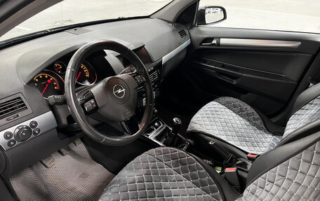 Opel Astra H, 2008 год, 400 000 рублей, 20 фотография
