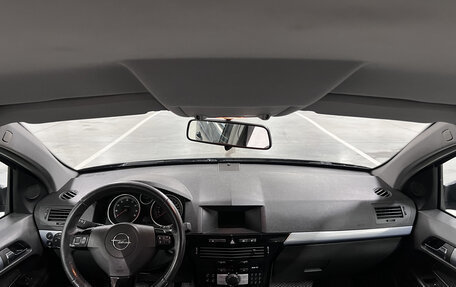 Opel Astra H, 2008 год, 400 000 рублей, 18 фотография