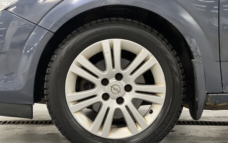 Opel Astra H, 2008 год, 400 000 рублей, 22 фотография