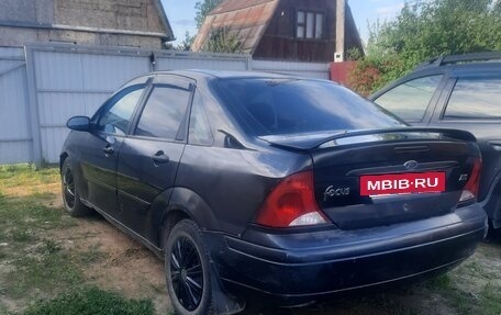 Ford Focus IV, 2003 год, 220 000 рублей, 12 фотография