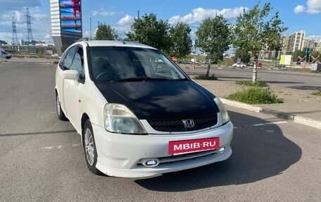 Honda Stream I рестайлинг, 2001 год, 290 000 рублей, 3 фотография