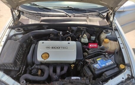 Opel Vectra B рестайлинг, 1998 год, 175 000 рублей, 2 фотография