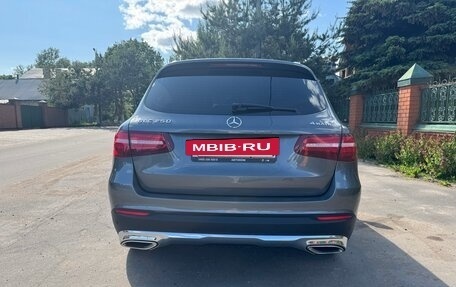 Mercedes-Benz GLC, 2015 год, 3 850 000 рублей, 4 фотография