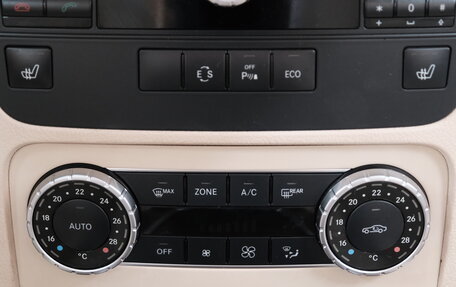 Mercedes-Benz GLK-Класс, 2012 год, 2 199 000 рублей, 21 фотография