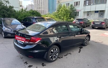 Honda Civic IX, 2014 год, 1 250 000 рублей, 4 фотография