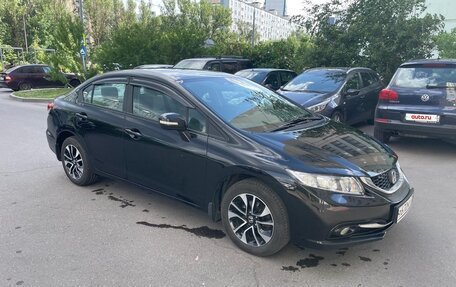 Honda Civic IX, 2014 год, 1 250 000 рублей, 5 фотография