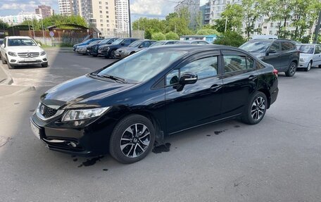 Honda Civic IX, 2014 год, 1 250 000 рублей, 10 фотография