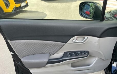 Honda Civic IX, 2014 год, 1 250 000 рублей, 13 фотография