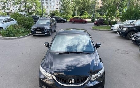Honda Civic IX, 2014 год, 1 250 000 рублей, 2 фотография