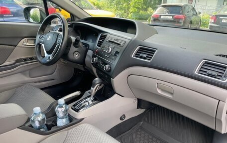 Honda Civic IX, 2014 год, 1 250 000 рублей, 14 фотография
