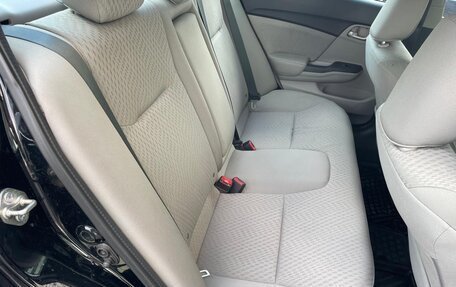 Honda Civic IX, 2014 год, 1 250 000 рублей, 18 фотография